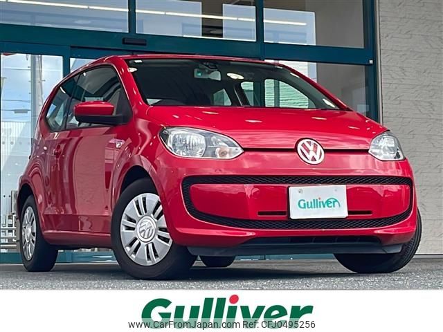 volkswagen up 2014 -VOLKSWAGEN--VW up DBA-AACHY--WVWZZZAAZED095338---VOLKSWAGEN--VW up DBA-AACHY--WVWZZZAAZED095338- image 1