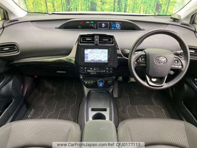 toyota prius 2019 -TOYOTA--Prius DAA-ZVW51--ZVW51-6106178---TOYOTA--Prius DAA-ZVW51--ZVW51-6106178- image 2