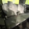 toyota voxy 2025 CFJ1799405 image 10