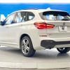 bmw x1 2018 -BMW--BMW X1 LDA-HT20--WBAHT920905L22678---BMW--BMW X1 LDA-HT20--WBAHT920905L22678- image 18