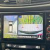 nissan x-trail 2018 CFJ1574242 image 4