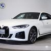 bmw i4 2022 CFJ1807094 image 1