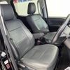 toyota voxy 2015 -TOYOTA--Voxy DBA-ZRR80W--ZRR80-0121748---TOYOTA--Voxy DBA-ZRR80W--ZRR80-0121748- image 9