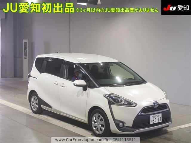 toyota sienta 2017 -TOYOTA 【名古屋 508ﾊ8013】--Sienta NSP170G-7100867---TOYOTA 【名古屋 508ﾊ8013】--Sienta NSP170G-7100867- image 1
