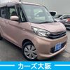 mitsubishi ek-space 2016 -MITSUBISHI--ek Space DBA-B11A--B11A-0113511---MITSUBISHI--ek Space DBA-B11A--B11A-0113511- image 2