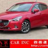 mazda demio 2015 CFJ1683099 image 1