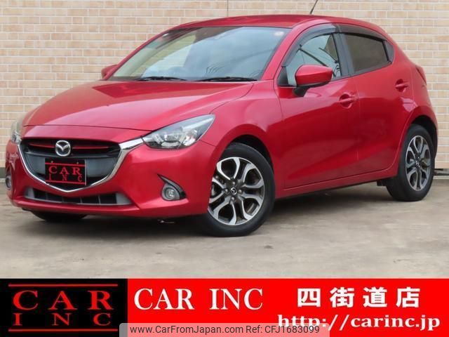 mazda demio 2015 CFJ1683099 image 1