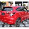 honda vezel 2016 quick_quick_DAA-RU3_RU3-1210826 image 5