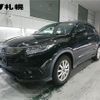 honda vezel 2020 -HONDA--VEZEL RU2--1306233---HONDA--VEZEL RU2--1306233- image 1