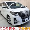 toyota alphard 2015 -TOYOTA--Alphard DBA-AGH35W--AGH35-0007654---TOYOTA--Alphard DBA-AGH35W--AGH35-0007654- image 1