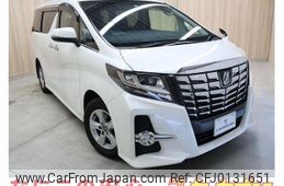 toyota alphard 2015 -TOYOTA--Alphard DBA-AGH35W--AGH35-0007654---TOYOTA--Alphard DBA-AGH35W--AGH35-0007654-