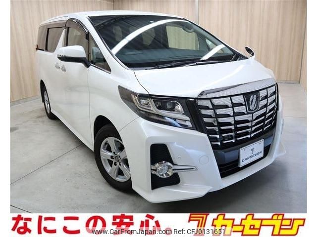 toyota alphard 2015 -TOYOTA--Alphard DBA-AGH35W--AGH35-0007654---TOYOTA--Alphard DBA-AGH35W--AGH35-0007654- image 1