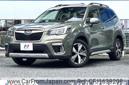 subaru forester 2020 CFJ1639208