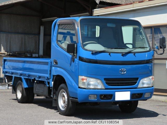 toyota toyoace 2006 -TOYOTA--Toyoace KDY230--7018009---TOYOTA--Toyoace KDY230--7018009- image 1