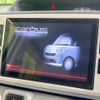 daihatsu move-canbus 2017 -DAIHATSU--Move Canbus DBA-LA800S--LA800S-0042265---DAIHATSU--Move Canbus DBA-LA800S--LA800S-0042265- image 4
