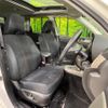 subaru forester 2010 quick_quick_SH5_SH5-057530 image 9