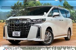 toyota alphard 2020 CFJ1753761
