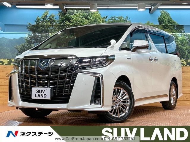toyota alphard 2020 CFJ1753761 image 1