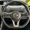 nissan serena 2017 -NISSAN--Serena GFC27--GFC27-049307---NISSAN--Serena GFC27--GFC27-049307- image 9