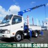 toyota dyna-truck 2011 CFJ1838436 image 25