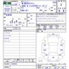 honda n-box-slash 2018 -HONDA--N BOX SLASH JF1--7300244---HONDA--N BOX SLASH JF1--7300244- image 3