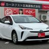 toyota prius 2019 -TOYOTA--Prius ZVW55--6012518---TOYOTA--Prius ZVW55--6012518- image 19