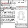 mitsubishi-fuso canter 2021 CFJ1523168 image 21