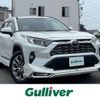 toyota rav4 2019 -TOYOTA--RAV4 6BA-MXAA54--MXAA54-5005343---TOYOTA--RAV4 6BA-MXAA54--MXAA54-5005343- image 1