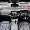 bmw 3-series 2020 -BMW--BMW 3 Series 3DA-6L20--WBA6L72060FH71440---BMW--BMW 3 Series 3DA-6L20--WBA6L72060FH71440- image 16