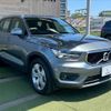 volvo xc40 2018 -VOLVO--Volvo XC40 DBA-XB420XC--YV1XZACMDK2066112---VOLVO--Volvo XC40 DBA-XB420XC--YV1XZACMDK2066112- image 16