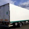 nissan diesel-ud-condor 2016 646828-N9024090072F-90 image 5