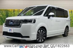 honda stepwagon 2023 CFJ1822663