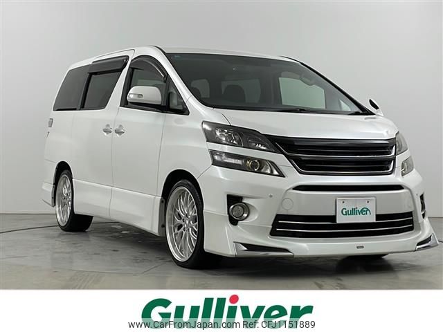 toyota vellfire 2013 -TOYOTA--Vellfire DBA-GGH25W--GGH25-8022159---TOYOTA--Vellfire DBA-GGH25W--GGH25-8022159- image 1
