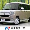 daihatsu move-canbus 2018 -DAIHATSU--Move Canbus DBA-LA800S--LA800S-0114159---DAIHATSU--Move Canbus DBA-LA800S--LA800S-0114159- image 1