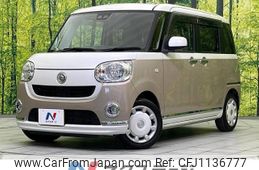 daihatsu move-canbus 2018 -DAIHATSU--Move Canbus DBA-LA800S--LA800S-0114159---DAIHATSU--Move Canbus DBA-LA800S--LA800S-0114159-