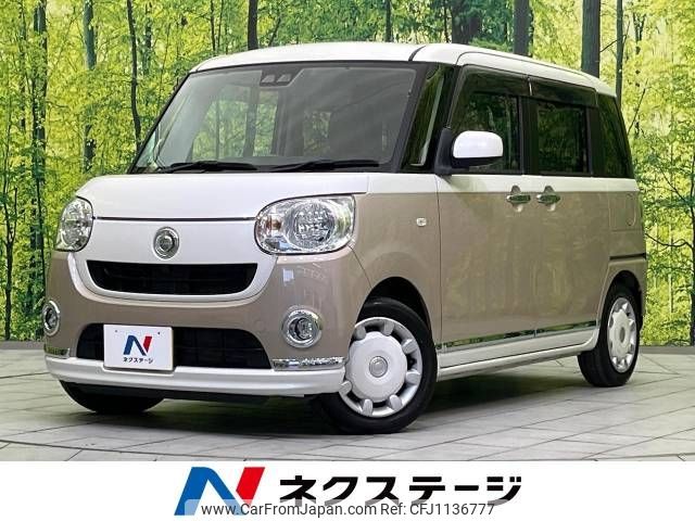 daihatsu move-canbus 2018 -DAIHATSU--Move Canbus DBA-LA800S--LA800S-0114159---DAIHATSU--Move Canbus DBA-LA800S--LA800S-0114159- image 1