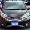 nissan note 2015 TE2570 image 21