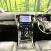 toyota vellfire 2018 -TOYOTA--Vellfire DBA-AGH30W--AGH30-0213787---TOYOTA--Vellfire DBA-AGH30W--AGH30-0213787- image 2