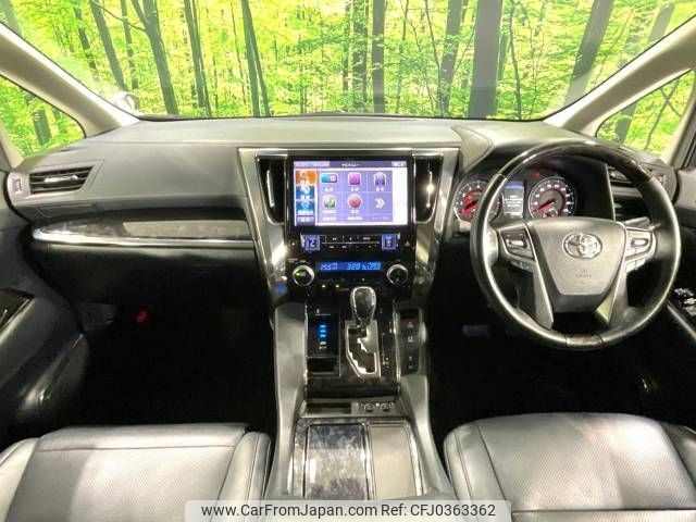 toyota vellfire 2018 -TOYOTA--Vellfire DBA-AGH30W--AGH30-0213787---TOYOTA--Vellfire DBA-AGH30W--AGH30-0213787- image 2