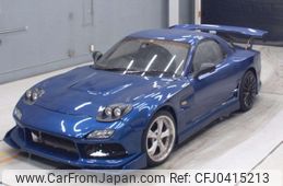 mazda rx-7 1992 -MAZDA--RX-7 FD3S-FD3S113950---MAZDA--RX-7 FD3S-FD3S113950-