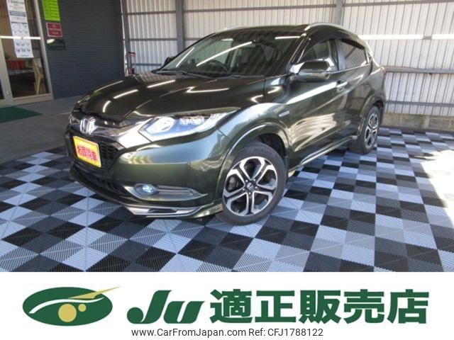 honda vezel 2014 CFJ1788122 image 1