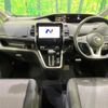 nissan serena 2018 CFJ1825991 image 3
