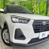 daihatsu rocky 2023 CFJ1698163 image 12