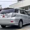 honda fit 2012 504928-930694 image 2