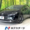 toyota prius 2024 -TOYOTA--Prius 6AA-MXWH60--MXWH60-4090***---TOYOTA--Prius 6AA-MXWH60--MXWH60-4090***- image 1