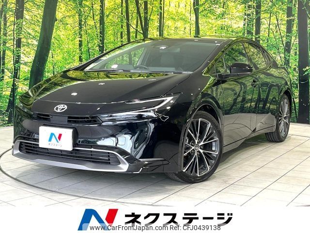 toyota prius 2024 -TOYOTA--Prius 6AA-MXWH60--MXWH60-4090***---TOYOTA--Prius 6AA-MXWH60--MXWH60-4090***- image 1