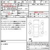 toyota c-hr 2018 CFJ1510767 image 21