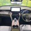 toyota harrier-hybrid 2023 quick_quick_AXUH80_AXUH80-0074343 image 2