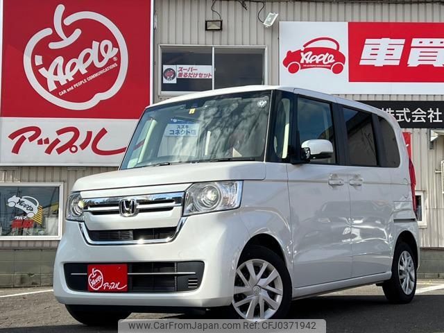 honda n-box 2023 -HONDA--N BOX JF4--1238888---HONDA--N BOX JF4--1238888- image 1