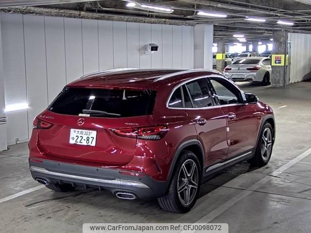 mercedes-benz gla-class 2022 -MERCEDES-BENZ--Benz GLA W1N2477132J451224---MERCEDES-BENZ--Benz GLA W1N2477132J451224- image 2